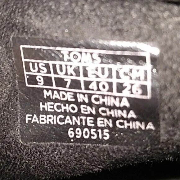 TOMS Kala Tweed Metallic Wedge Lace Up Booties - Picture 8 of 8